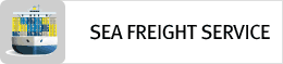 SEA FREIGHT SERVICE