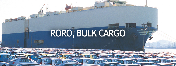 SEA FREIGHT